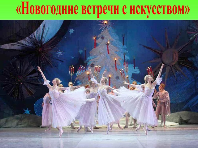 foto 13 12 2020 10 37 1