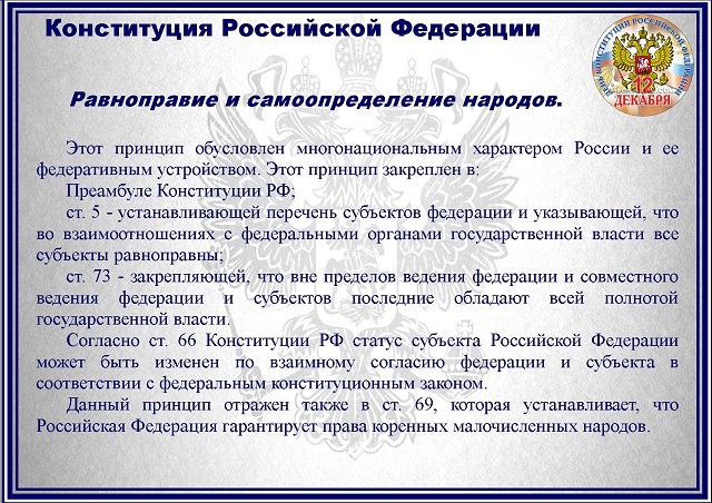 foto 13 12 2020 11 13 12