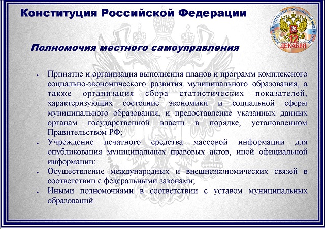 foto 13 12 2020 11 13 24