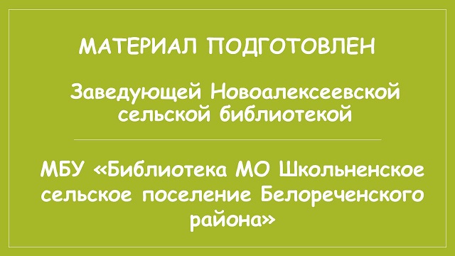 foto 17 12 2020 10 19 9