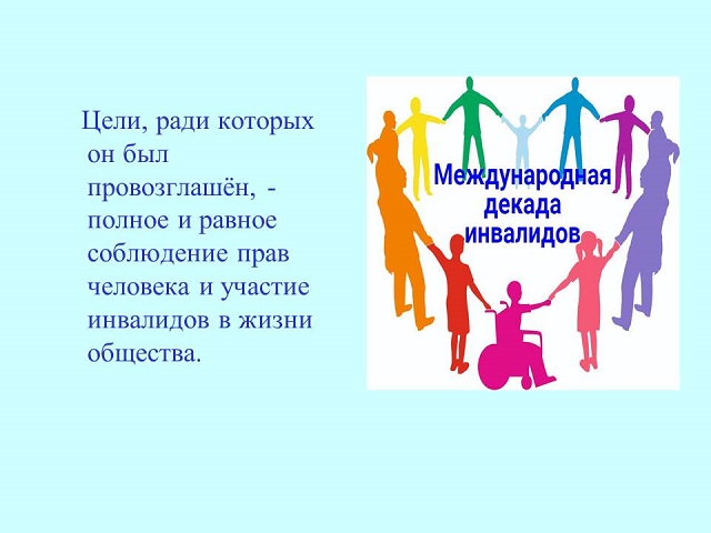 foto 17 12 2020 14 33 3