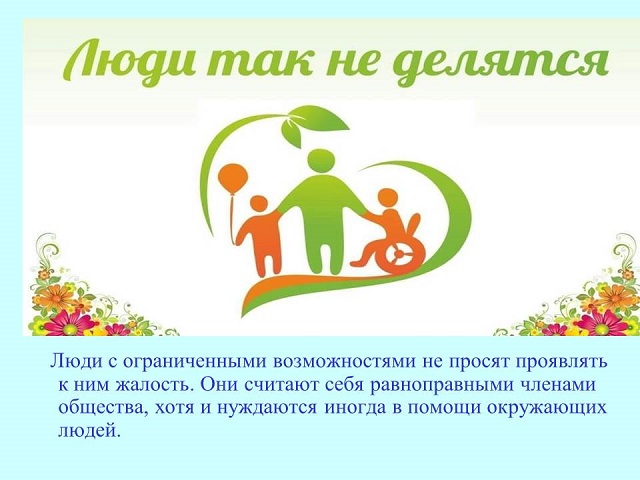 foto 17 12 2020 14 33 6