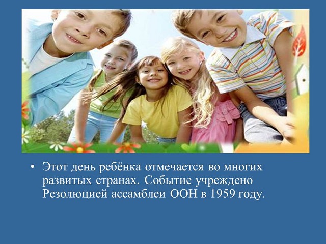 foto 17 12 2020 14 37 2