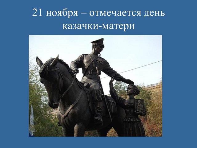 foto 17 12 2020 14 42 1