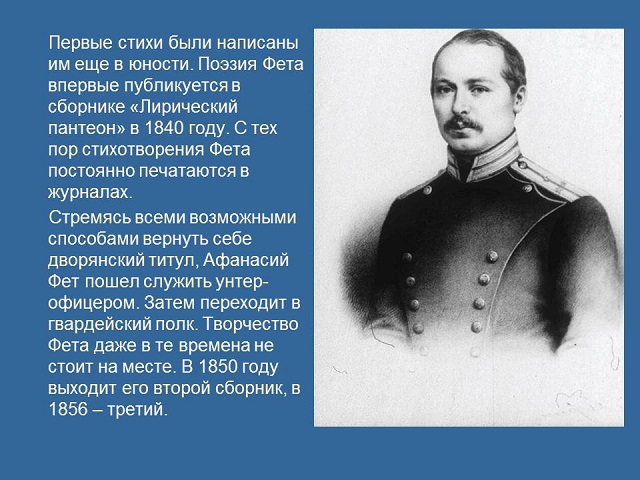 foto 17 12 2020 14 44 3