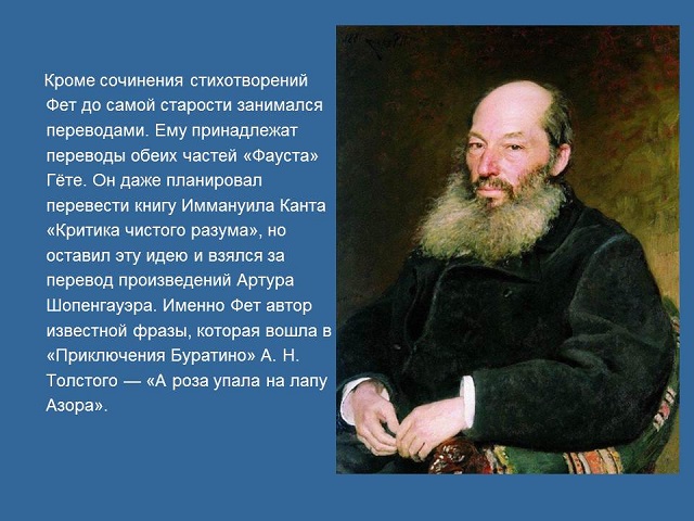 foto 17 12 2020 14 44 6