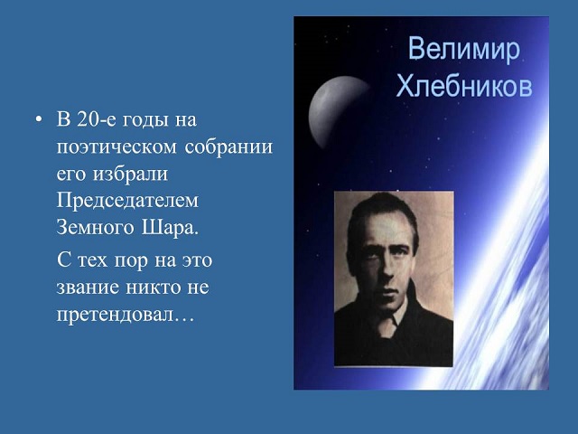 foto 17 12 2020 14 53 8