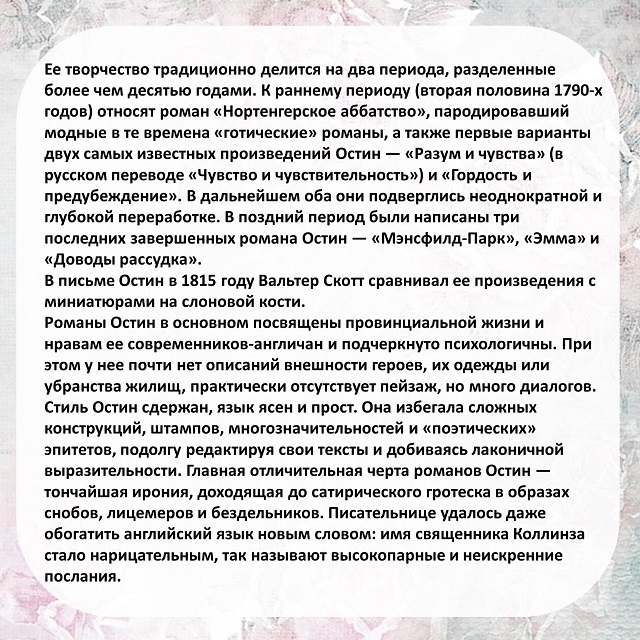 foto 17 12 2020 15 07 5