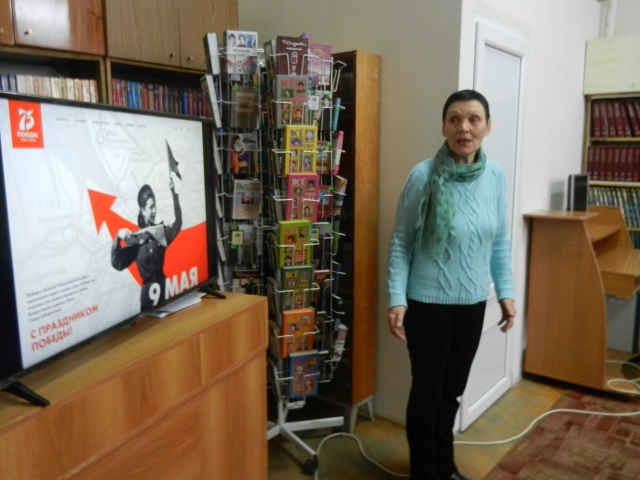 foto 06 02 2020 09 43 3
