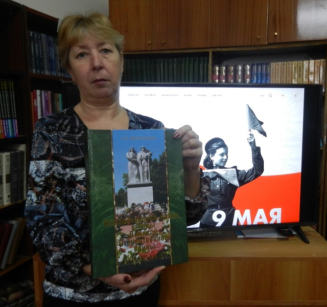 foto 06 02 2020 09 43 4