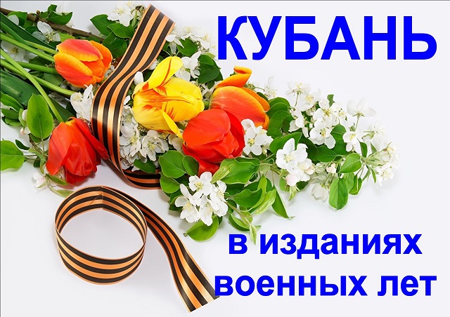 foto 19 05 2020 15 37 1