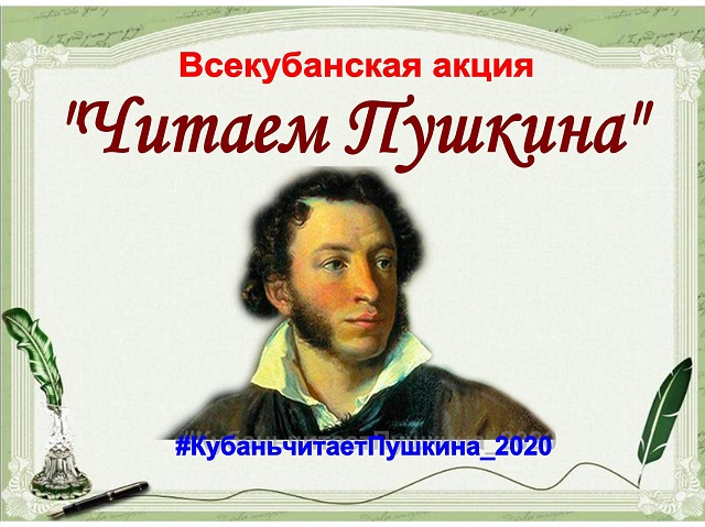 foto 19 05 2020 15 42 1