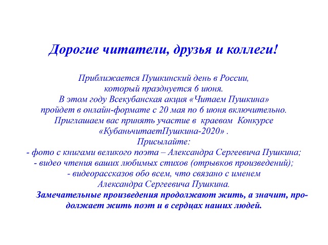 foto 19 05 2020 15 42 2