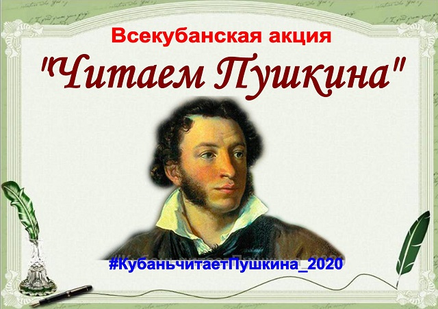 foto 19 05 2020 15 43 1