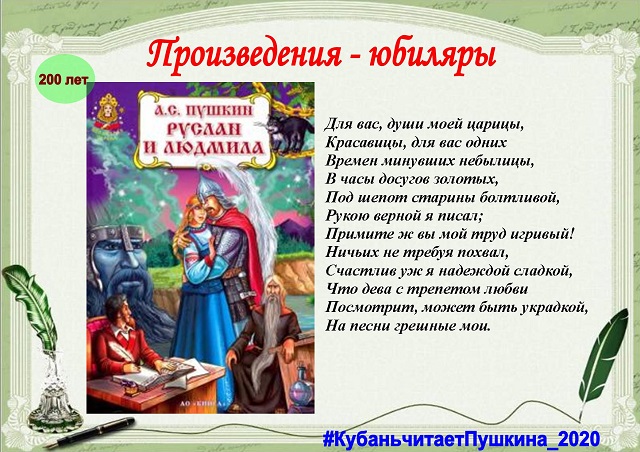 foto 19 05 2020 15 43 2