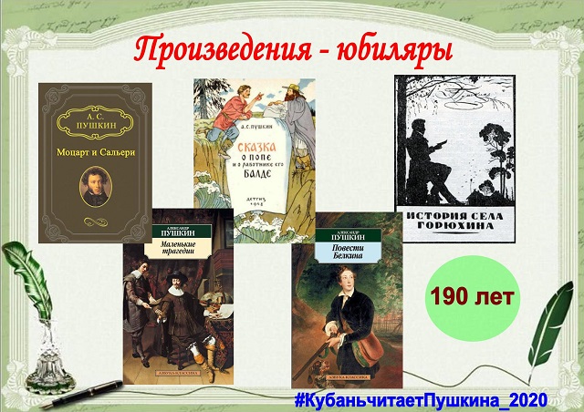 foto 19 05 2020 15 43 3