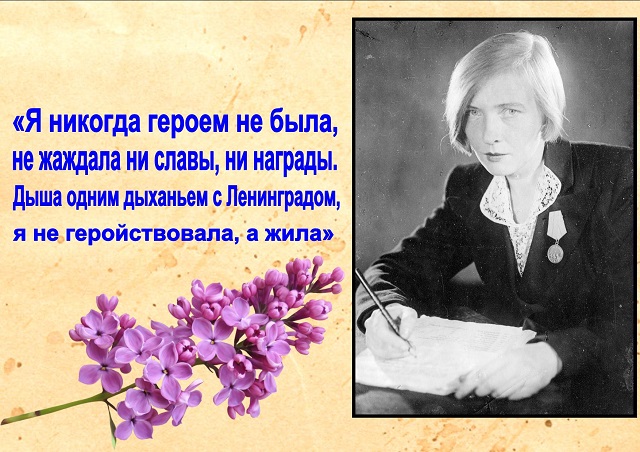 foto 19 05 2020 15 46 2