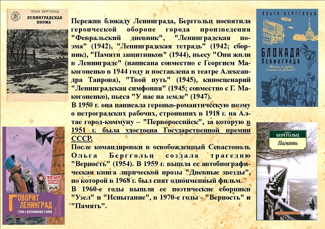 foto 19 05 2020 15 46 4