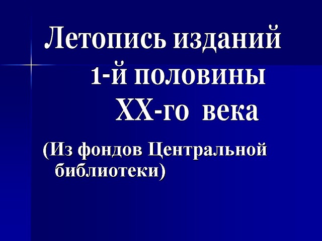 foto 04 06 2020 15 27 1
