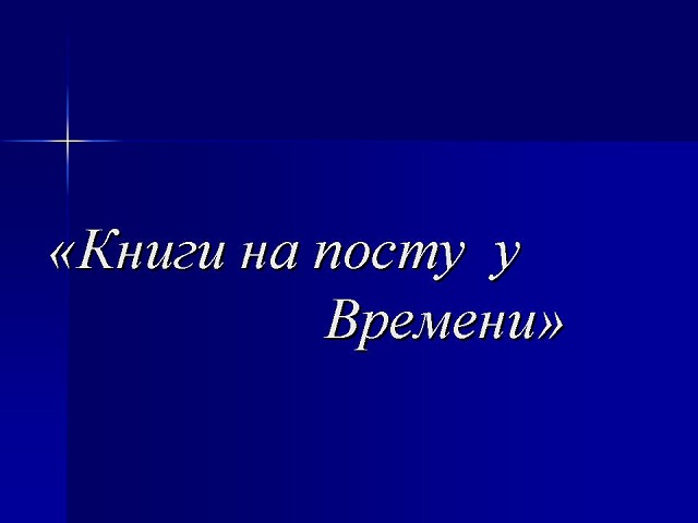foto 04 06 2020 15 27 21
