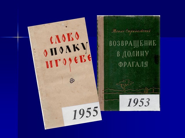 foto 04 06 2020 15 27 26