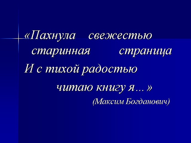 foto 04 06 2020 15 27 3