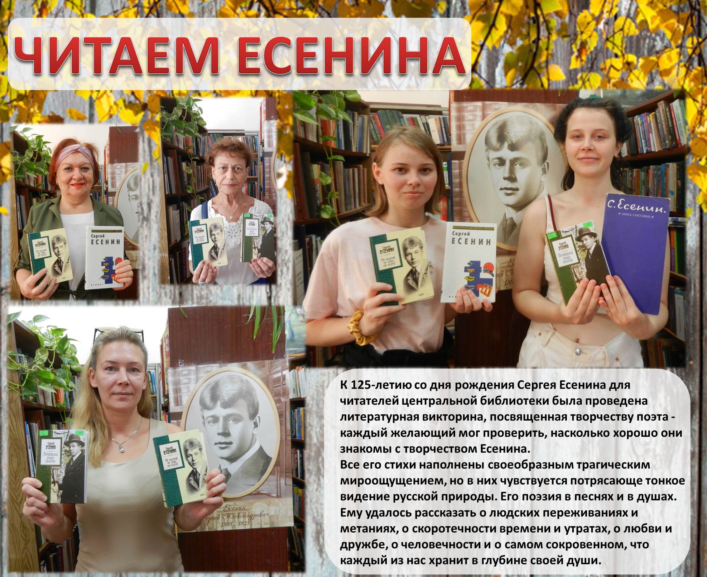 foto 05 10 2020 13 08