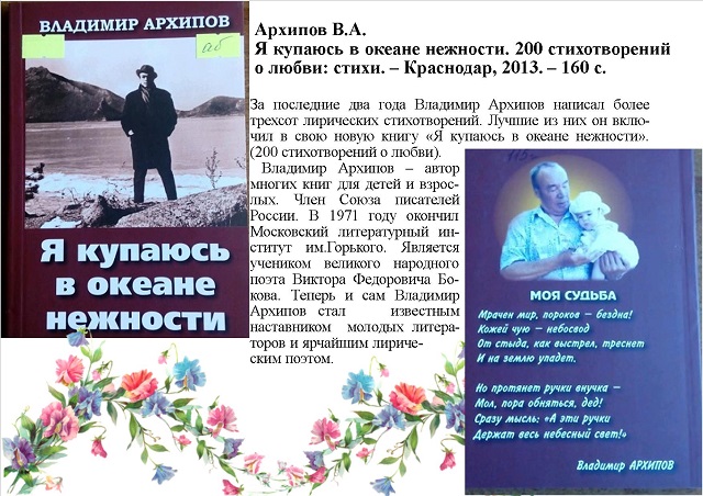 foto 12 03 2020 16 41 5