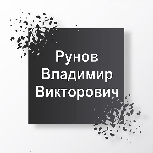 foto 17 06 2020 16 59 1