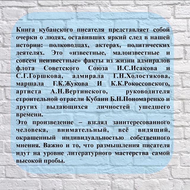 foto 17 06 2020 16 59 7