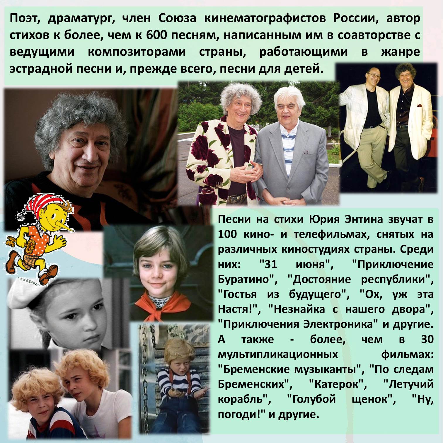 foto 2020 08 21 15 44 3