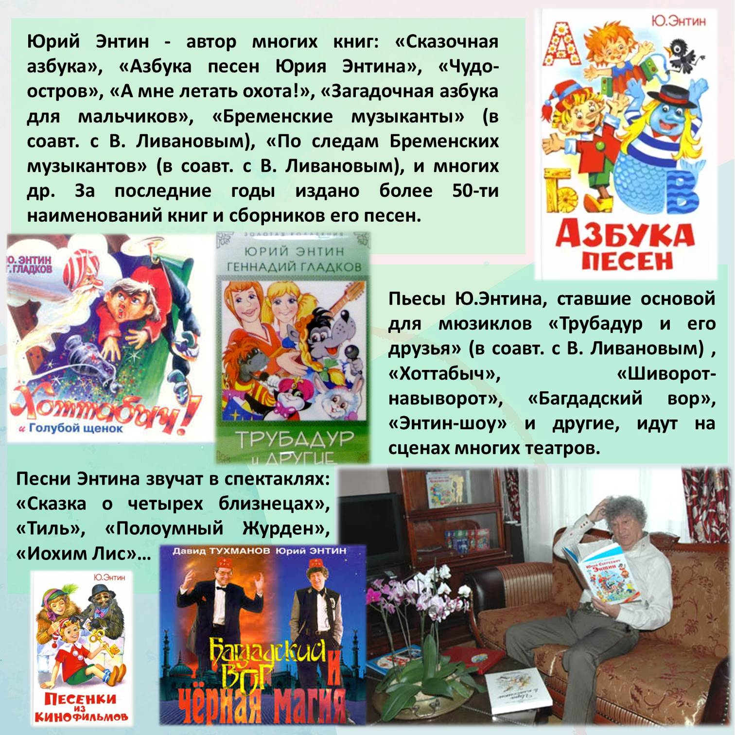 foto 2020 08 21 15 44 6