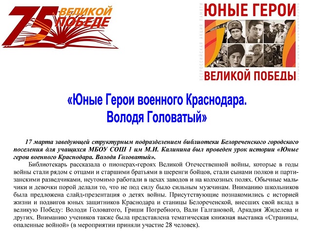 foto 25 03 2020 09 12 1