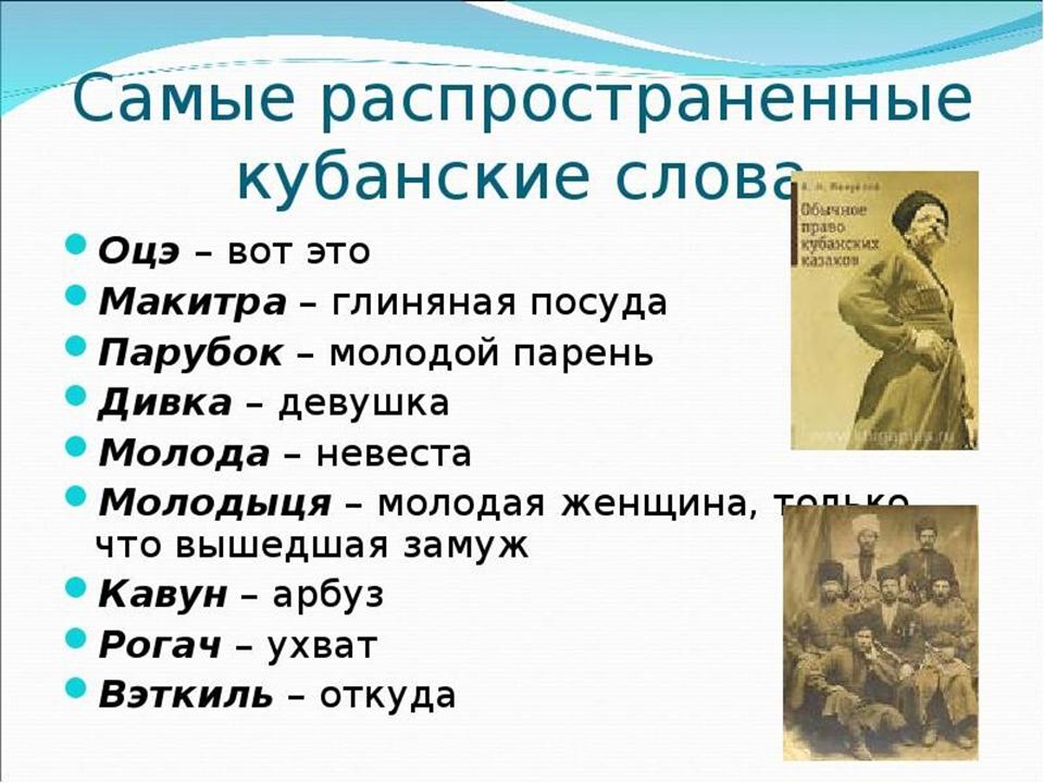 foto 31 07 2020 16 55 6