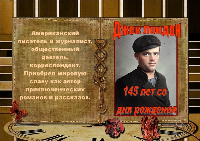 foto 14 01 2021 11 10 1