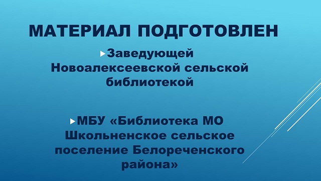 foto 15 01 2021 08 16 11