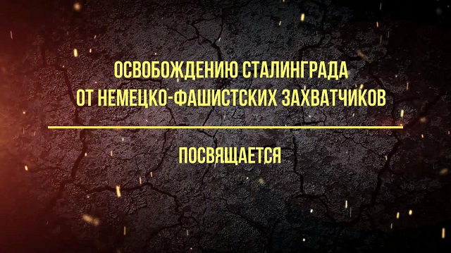 foto 02 02 2021 14 26