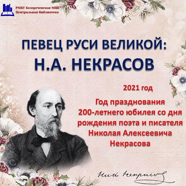 foto 02 02 2021 14 29