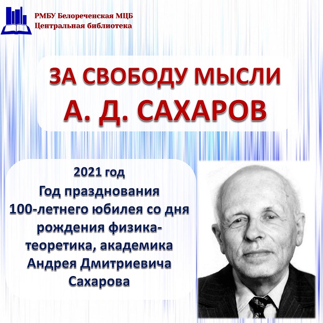 foto 28 01 2021 08 38 1