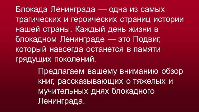 foto 10 02 2021 08 47 2