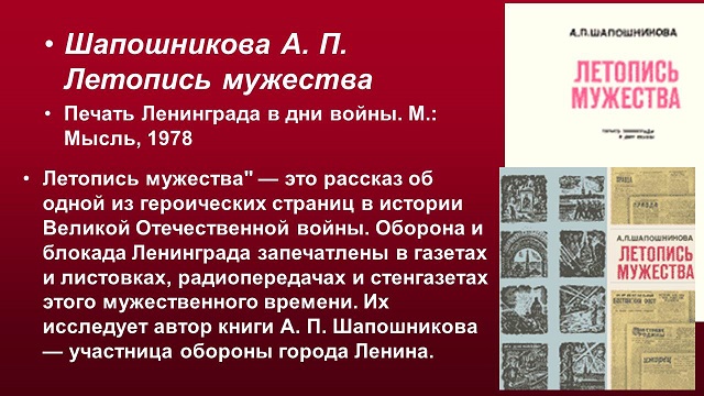 foto 10 02 2021 08 47 5