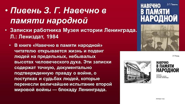 foto 10 02 2021 08 47 7