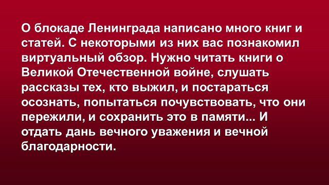foto 10 02 2021 08 47 8