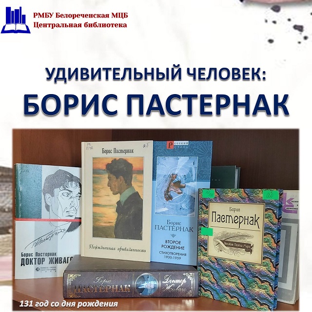 foto 16 02 2021 10 20 1