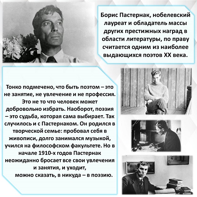 foto 16 02 2021 10 20 2