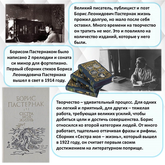 foto 16 02 2021 10 20 4