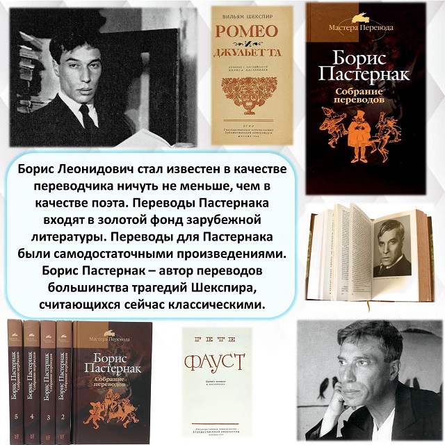 foto 16 02 2021 10 20 6
