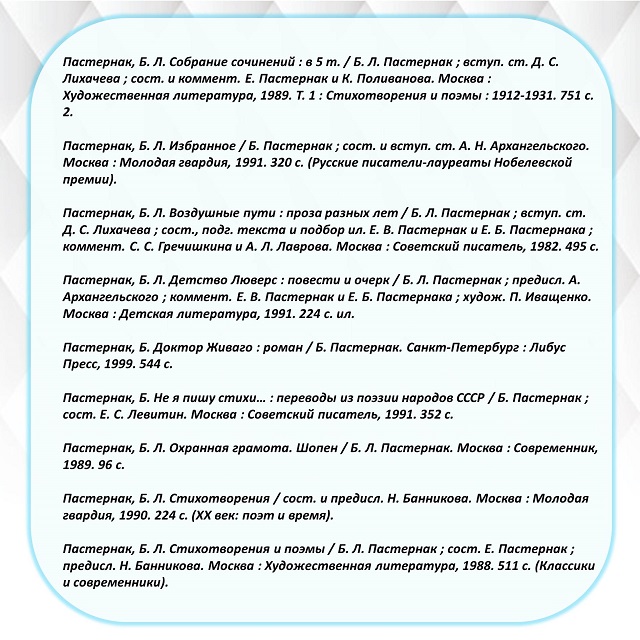 foto 16 02 2021 10 20 7