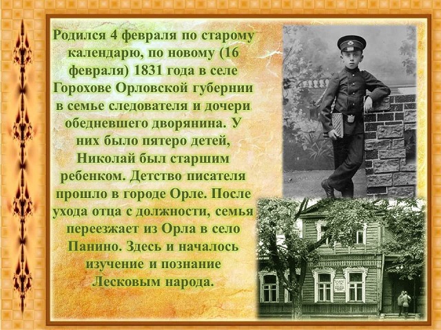 foto 19 02 2021 08 16 2