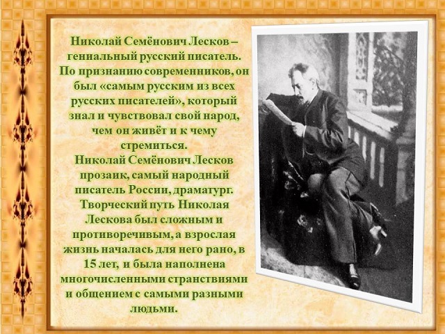 foto 19 02 2021 08 16 3